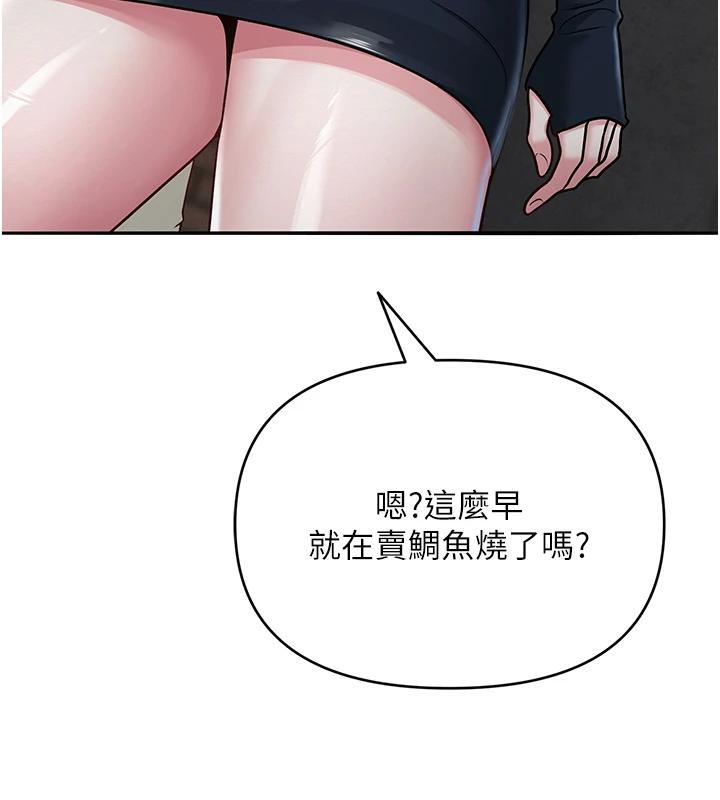 第62話