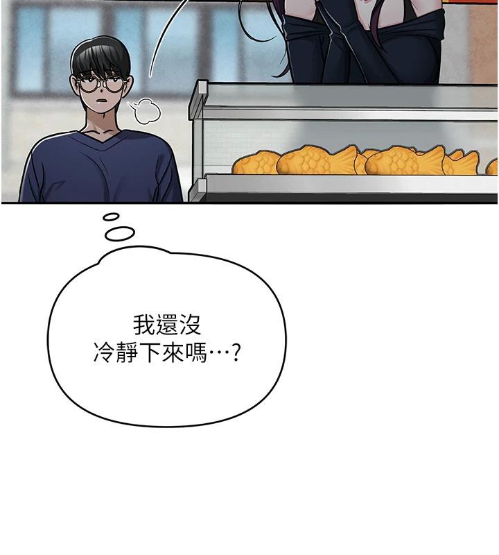 第62話