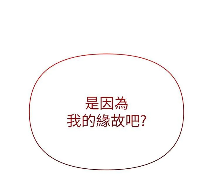 第62話
