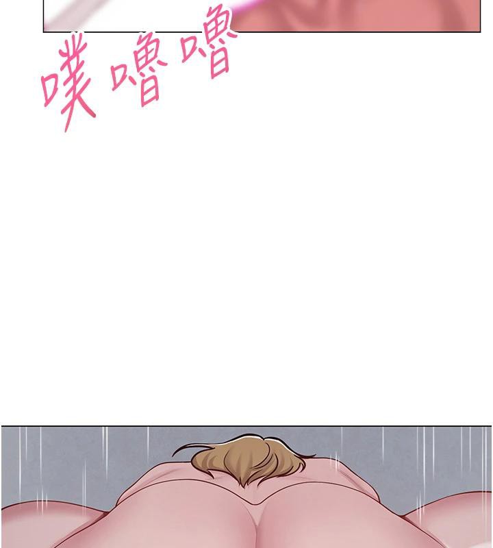 第62話
