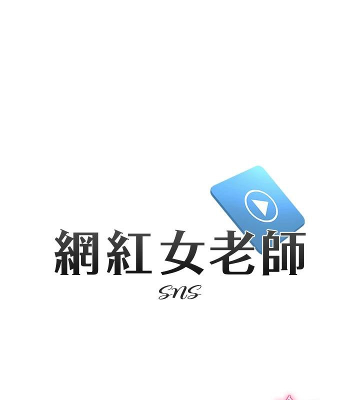 第62話