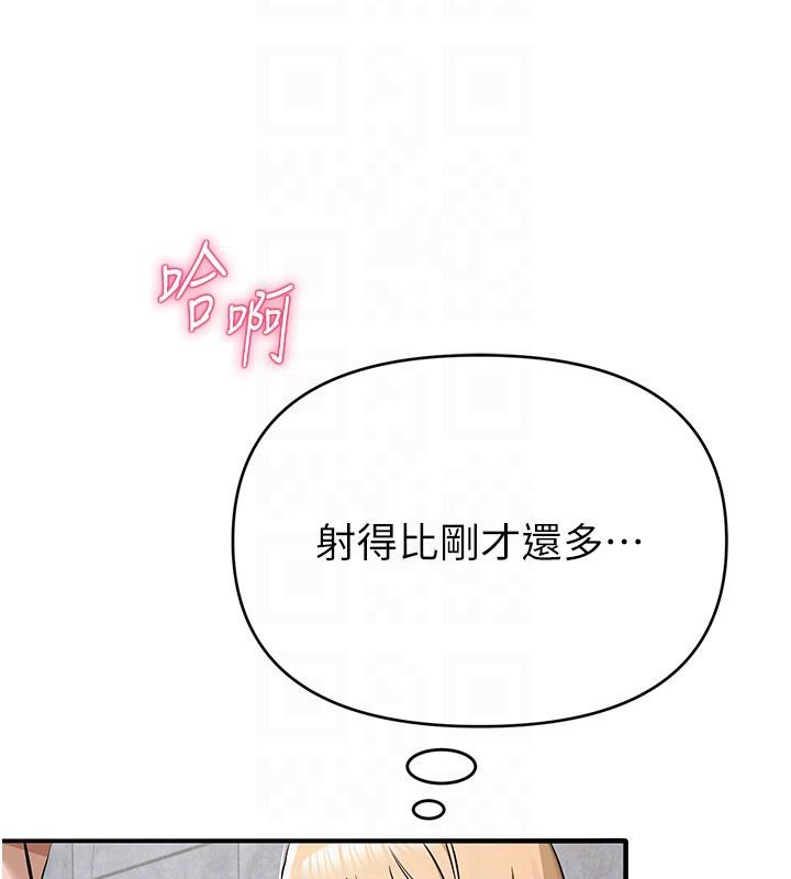 第62話