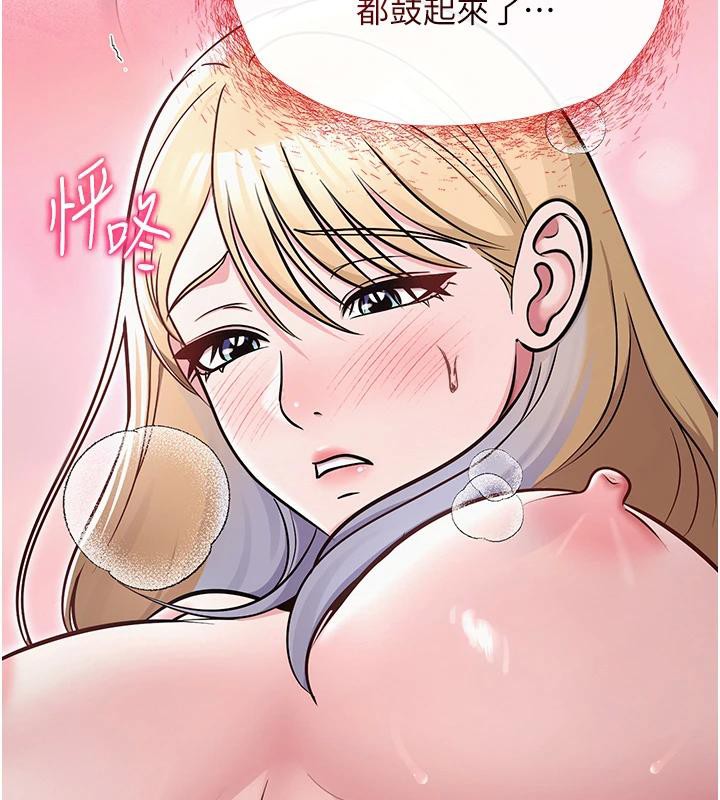 第62話