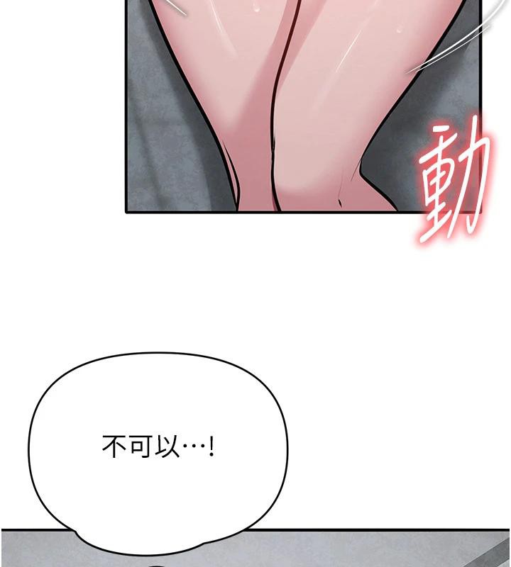 第62話