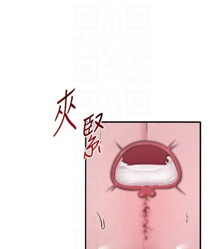 第62話