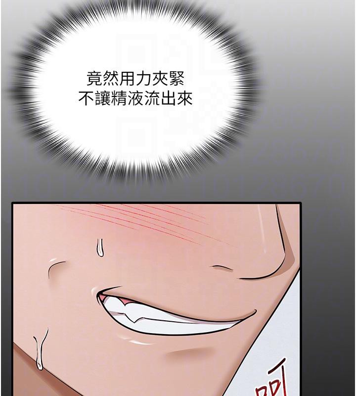 第62話