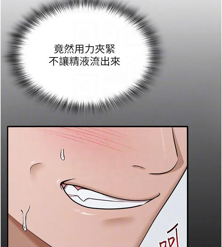 第62話