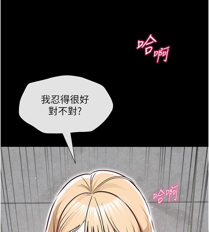 第62話