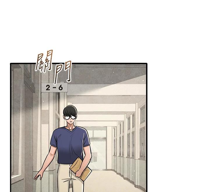 第62話