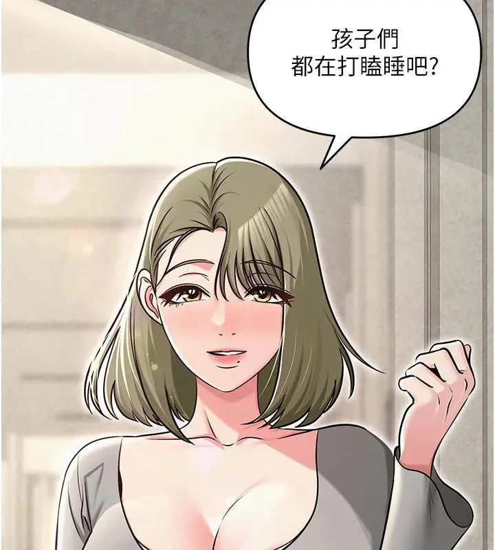 第62話