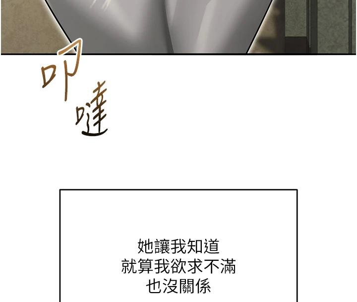 第62話
