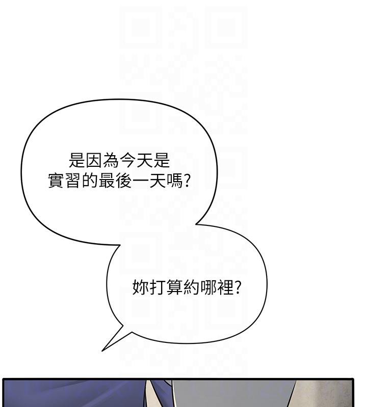 第62話