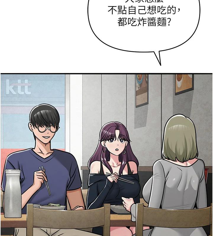 第62話