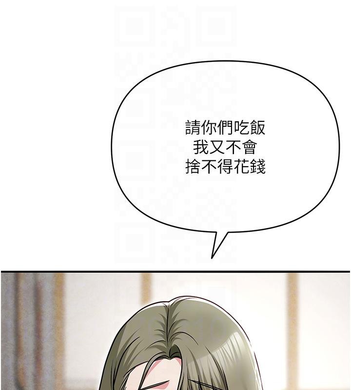 第62話