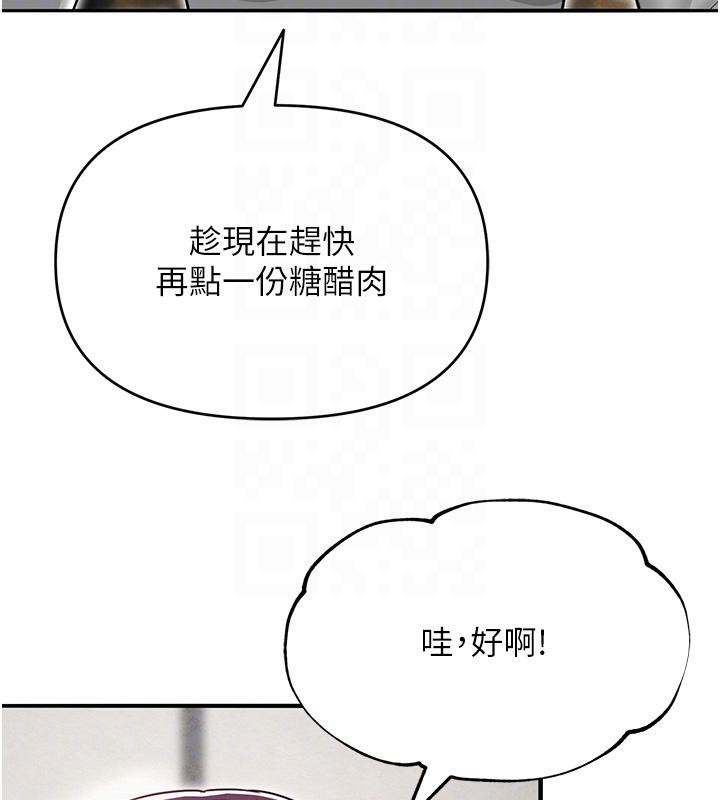 第62話