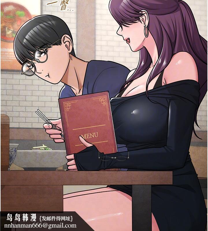 第62話