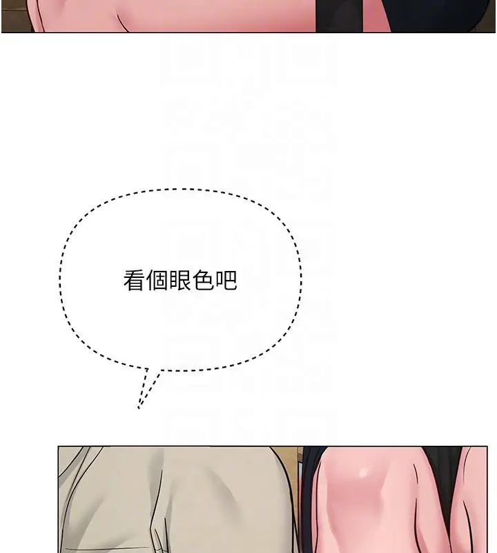 第63話