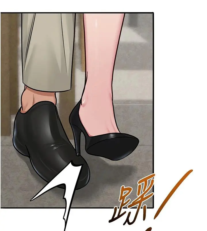 第63話