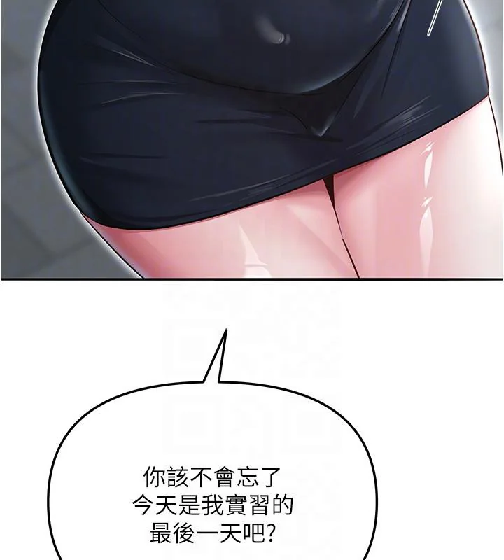 第63話