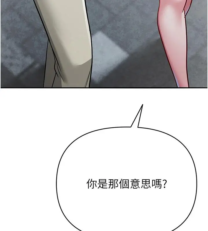 第63話