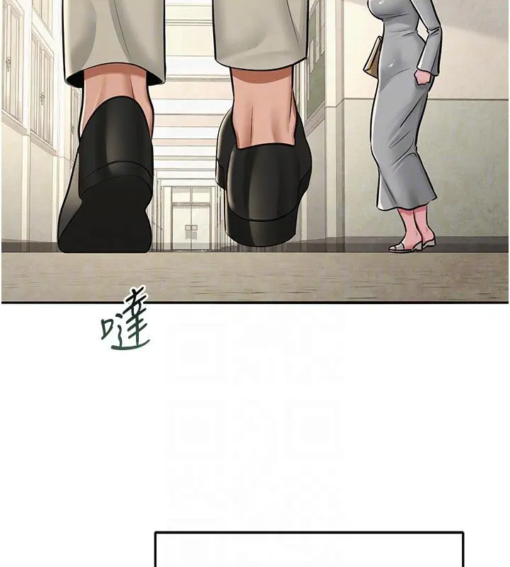 第63話