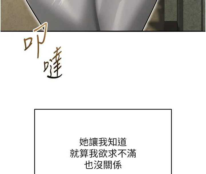 第63話
