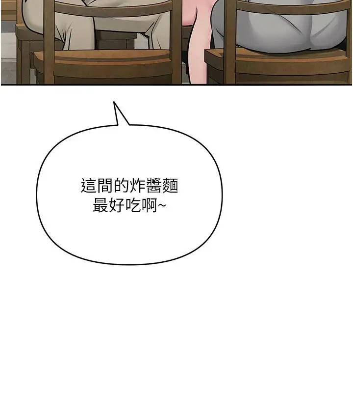 第63話