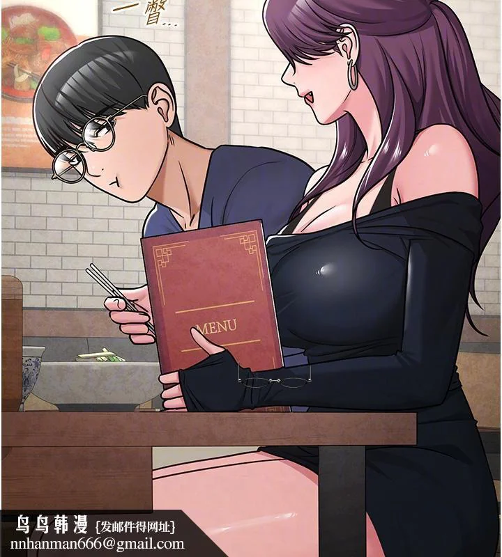 第63話