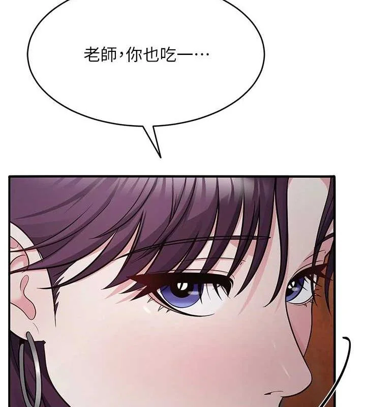 第64話