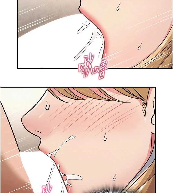 第64話