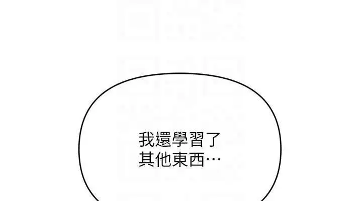 第64話