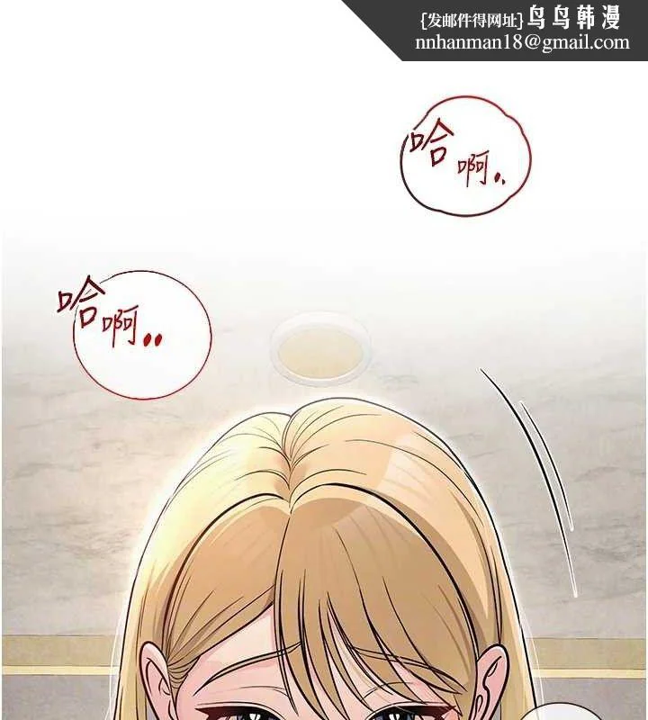 第64話