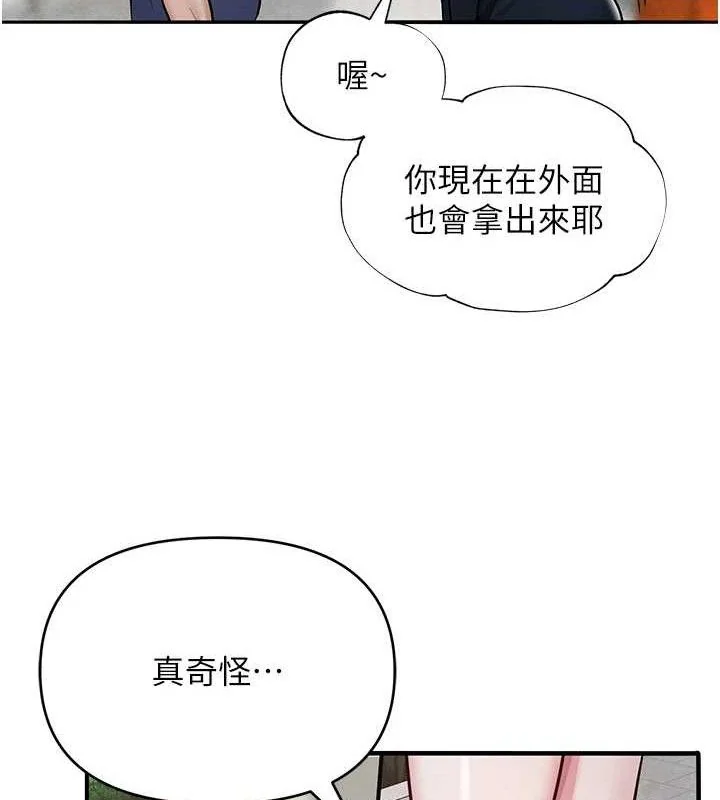第64話