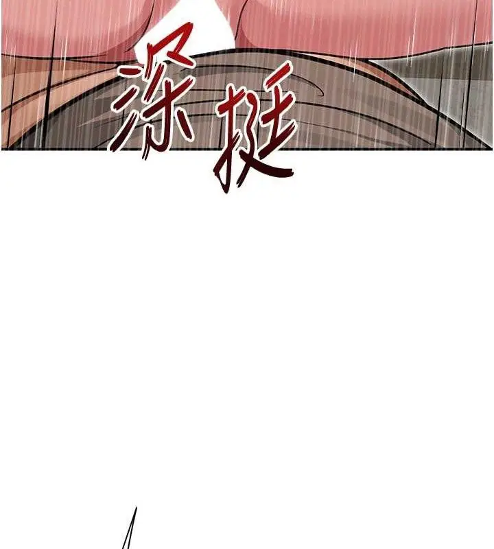 第64話