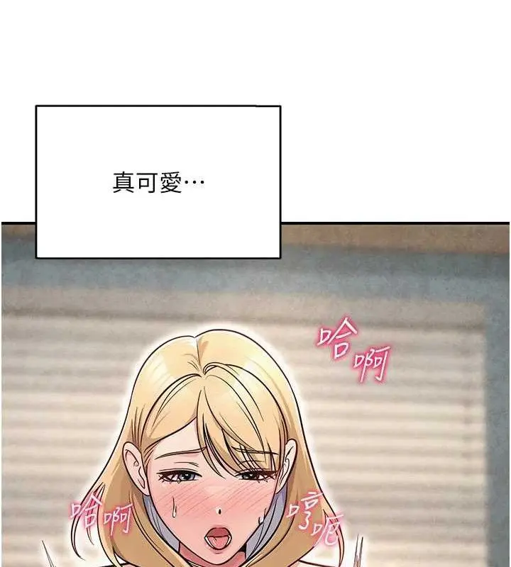 第64話