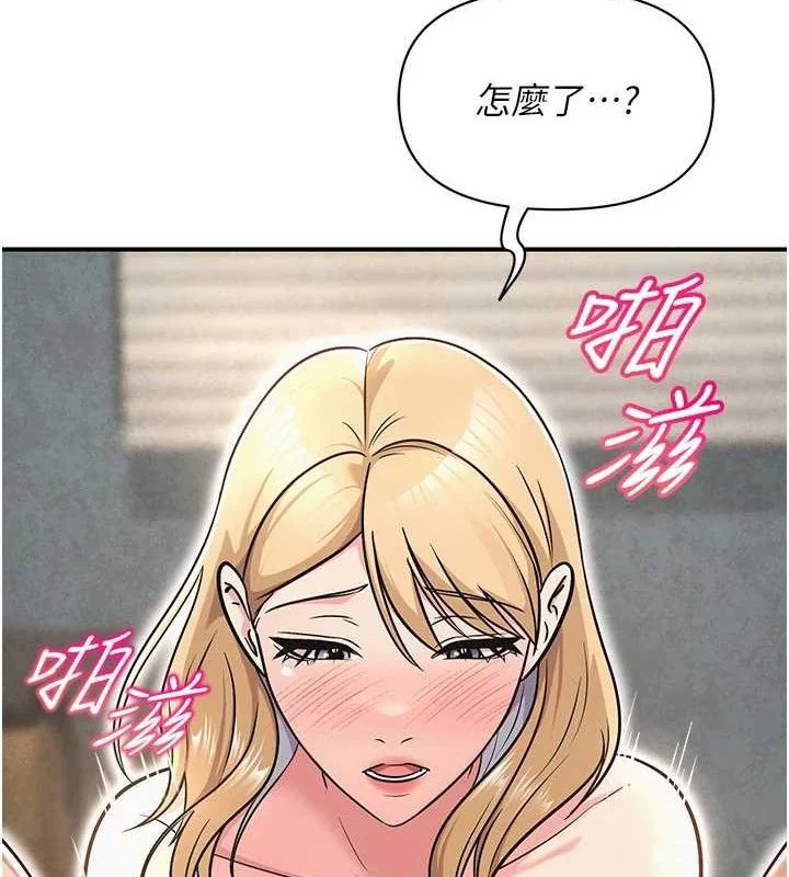 第64話