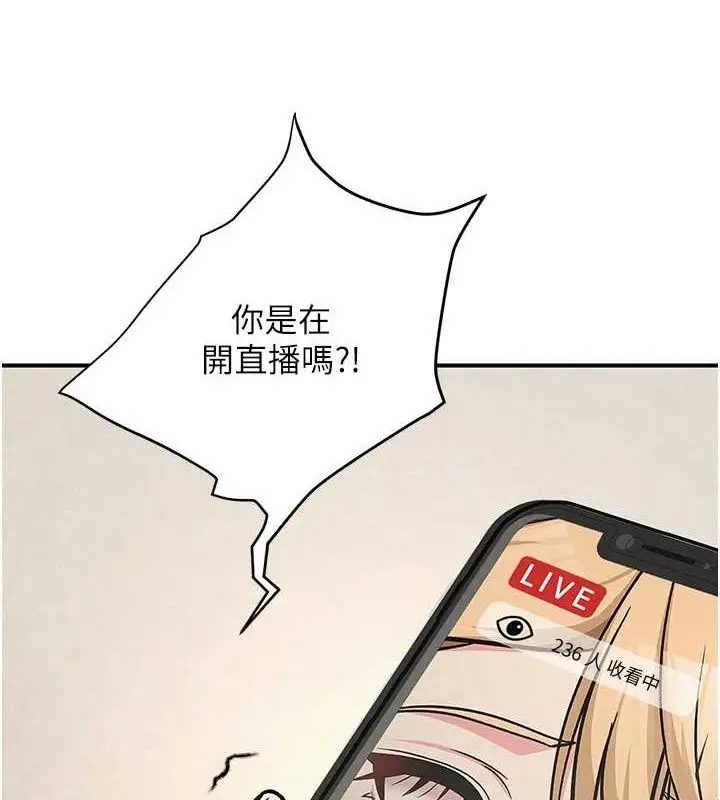 第64話