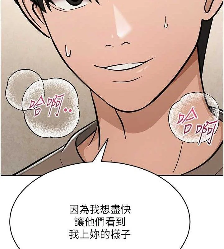 第64話
