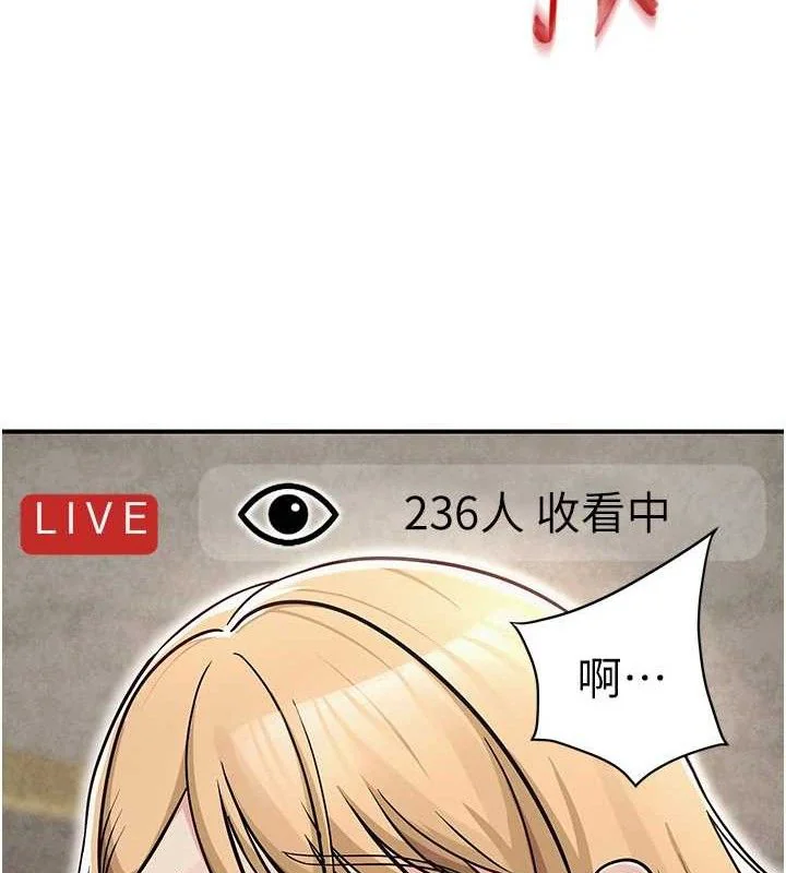 第64話