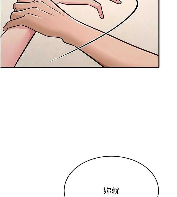 第64話