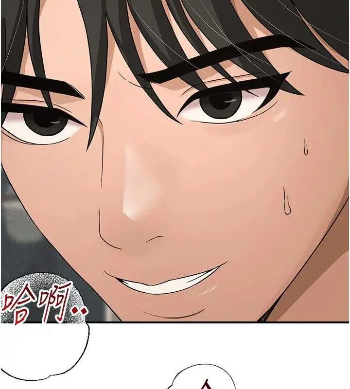 第64話