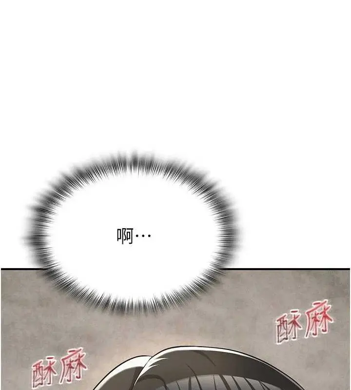 第64話