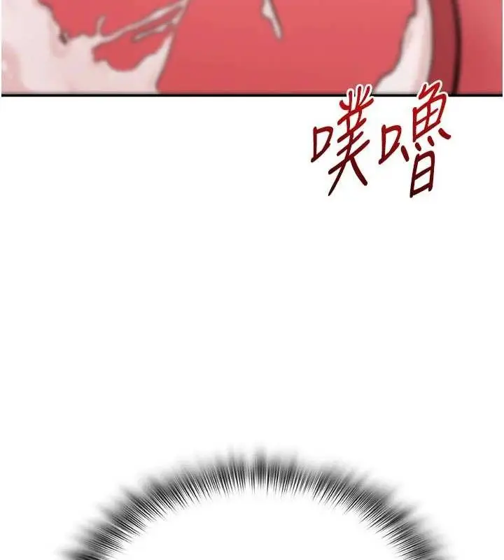 第64話