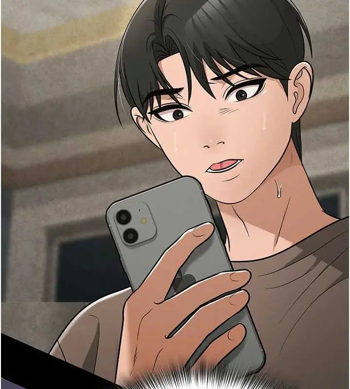 第64話