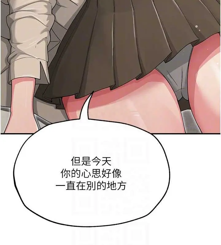 第64話