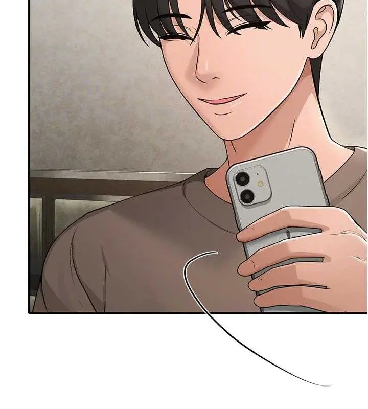 第64話