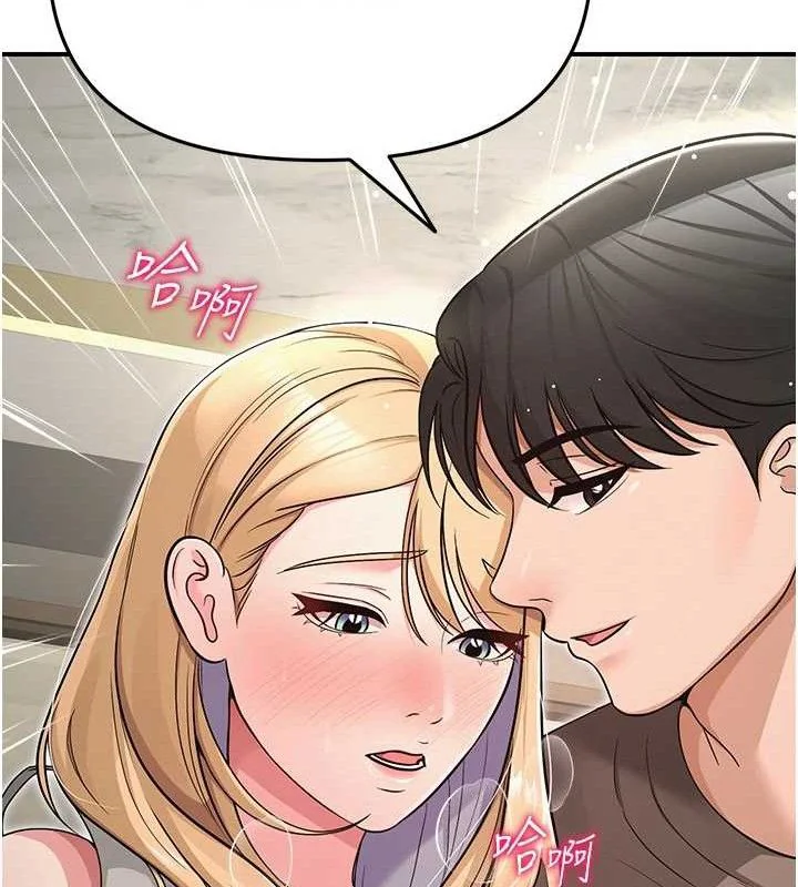 第64話