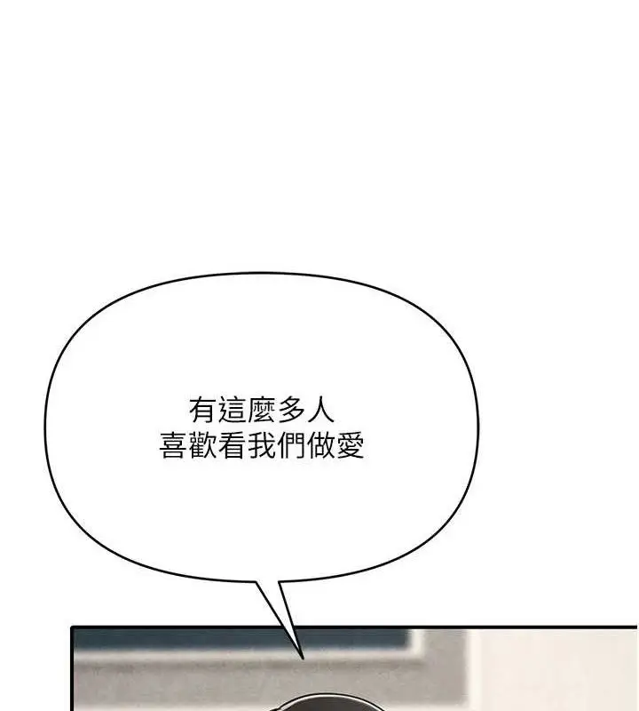 第64話