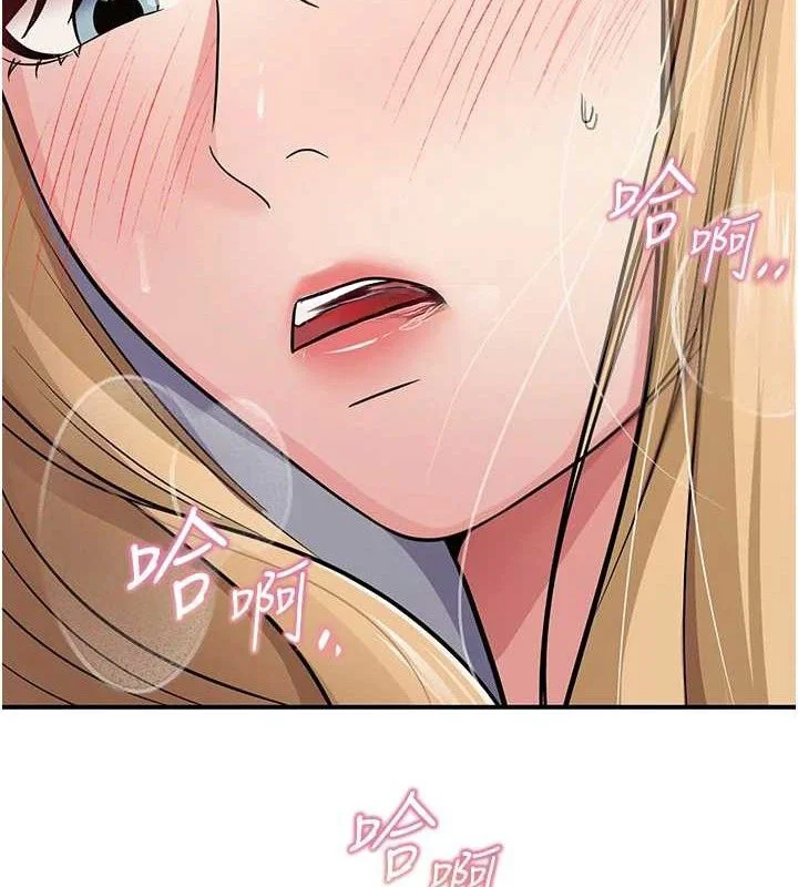 第64話