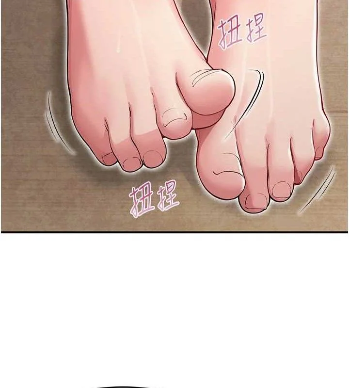 第64話